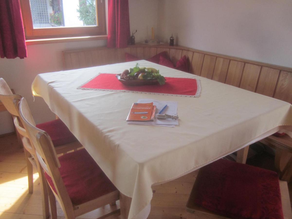 Ferienwohnung Steinbauer Opfenbach エクステリア 写真